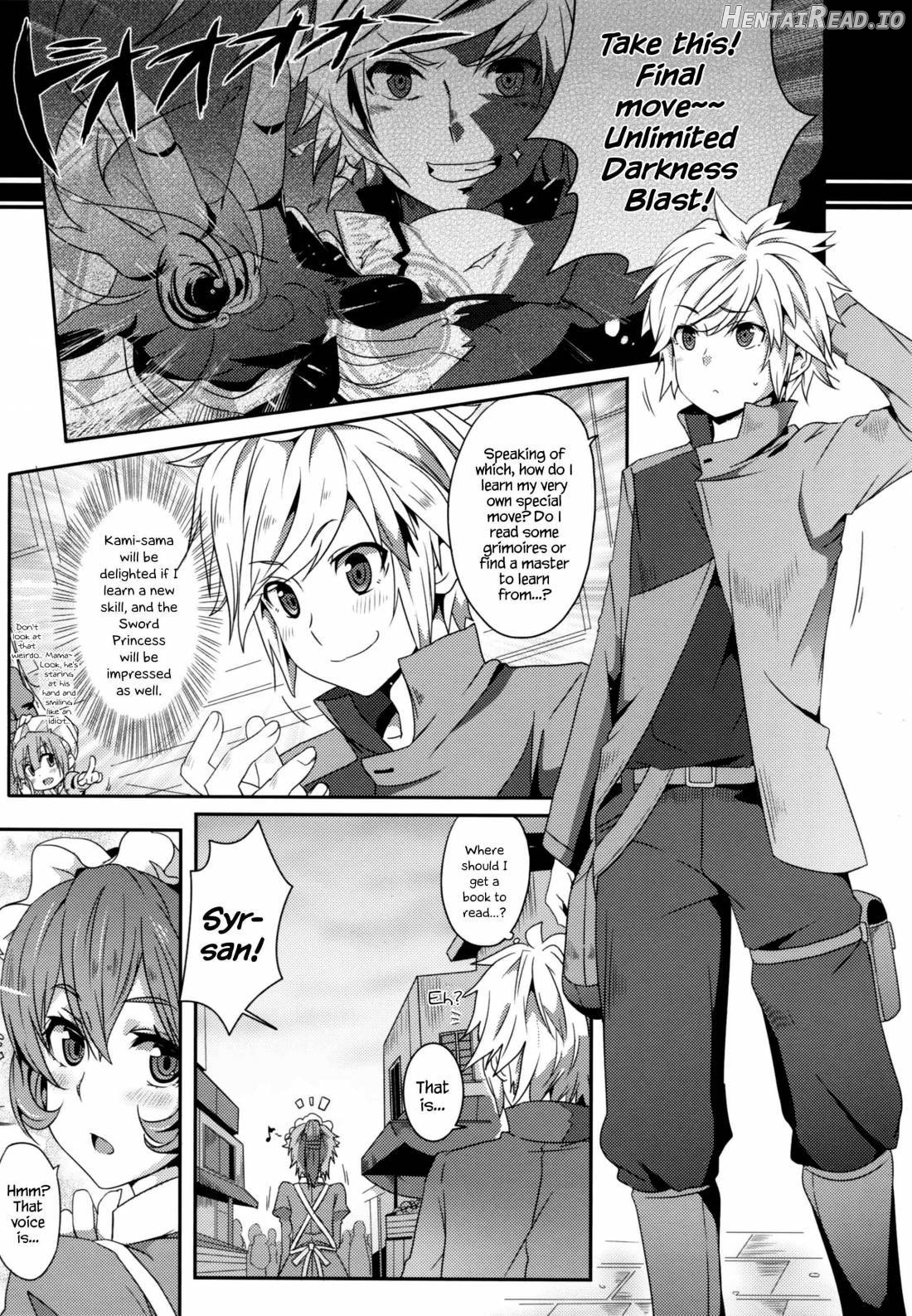 What Should I Do When the Dungeon is Under Maintenance? Chapter 1 - page 3