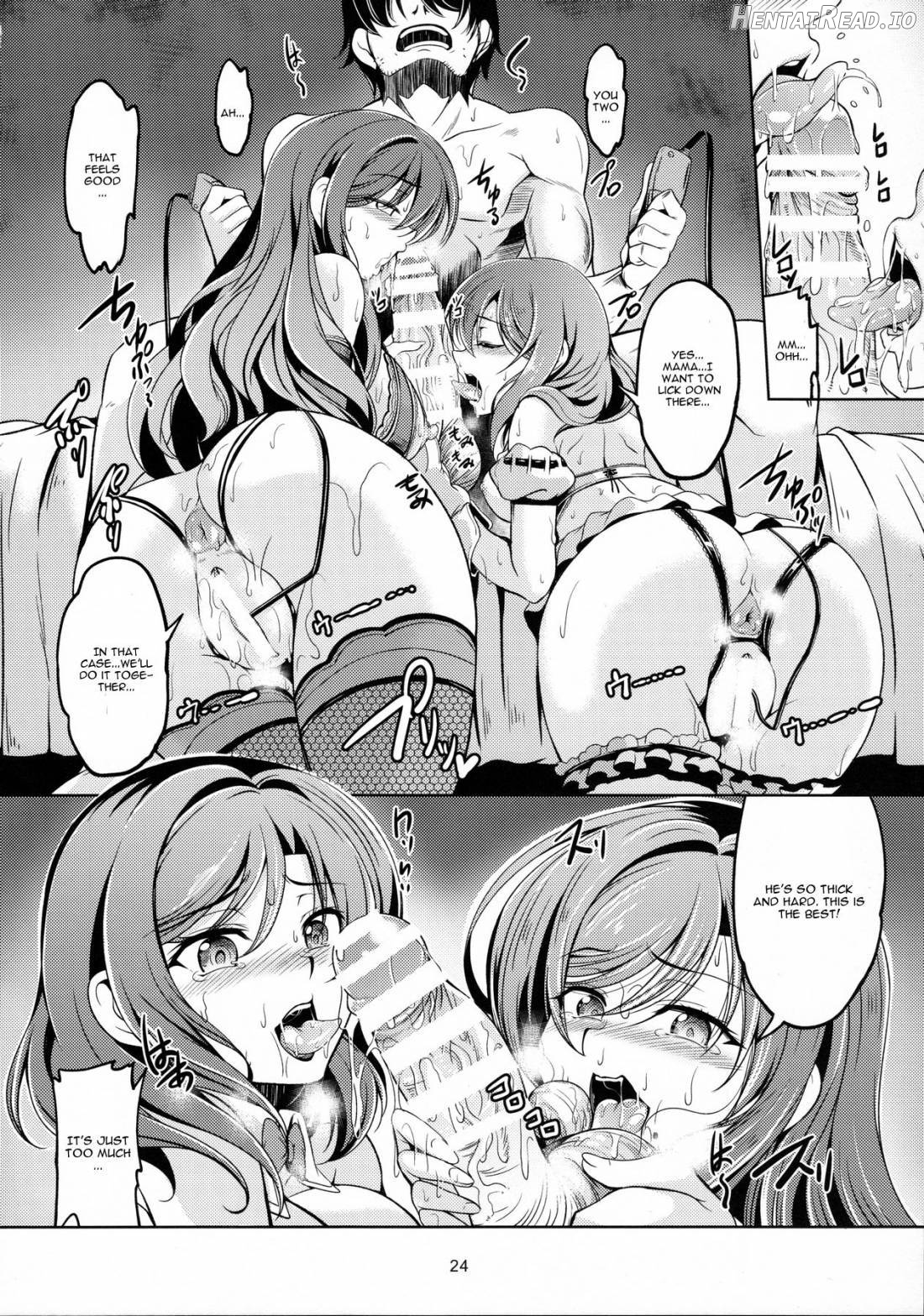 Koi Hime Love Maki!! Chapter 4 - page 25