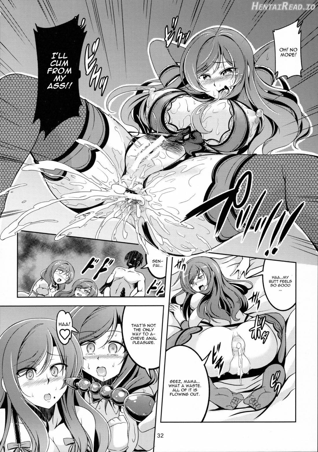 Koi Hime Love Maki!! Chapter 4 - page 33