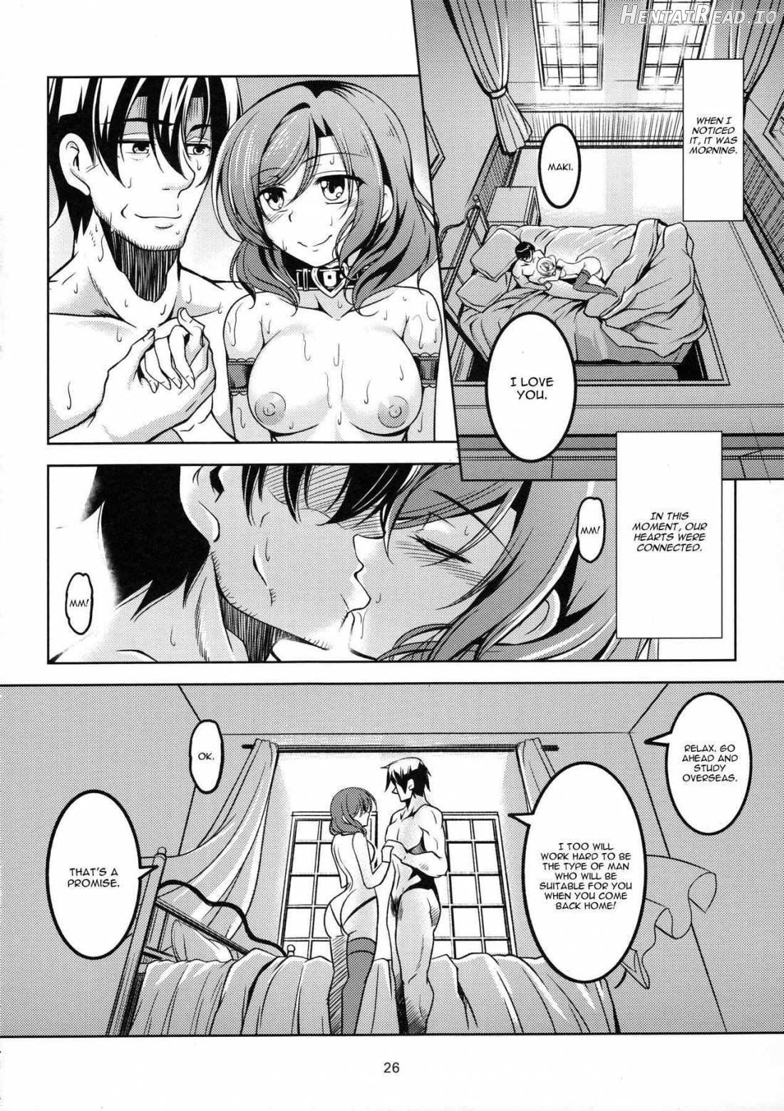 Koi Hime Love Maki!! Chapter 5 - page 26