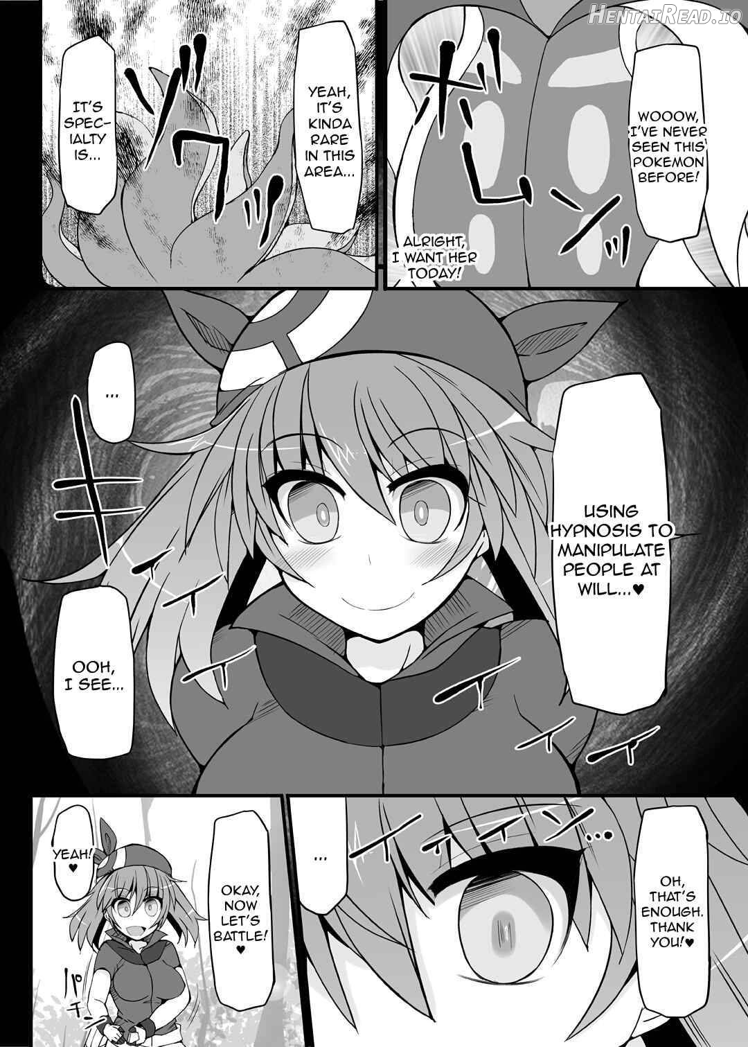 Pokemon Trainer Haruka Kyousei Saimin Battle Chapter 1 - page 3