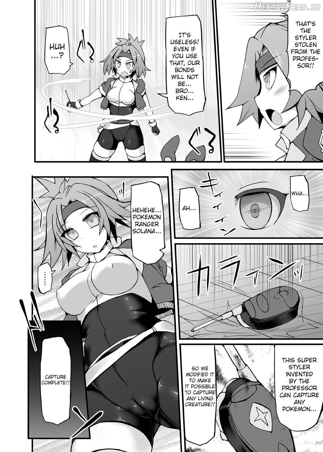 Pokemon Trainer Haruka Kyousei Saimin Battle Chapter 2 - page 3