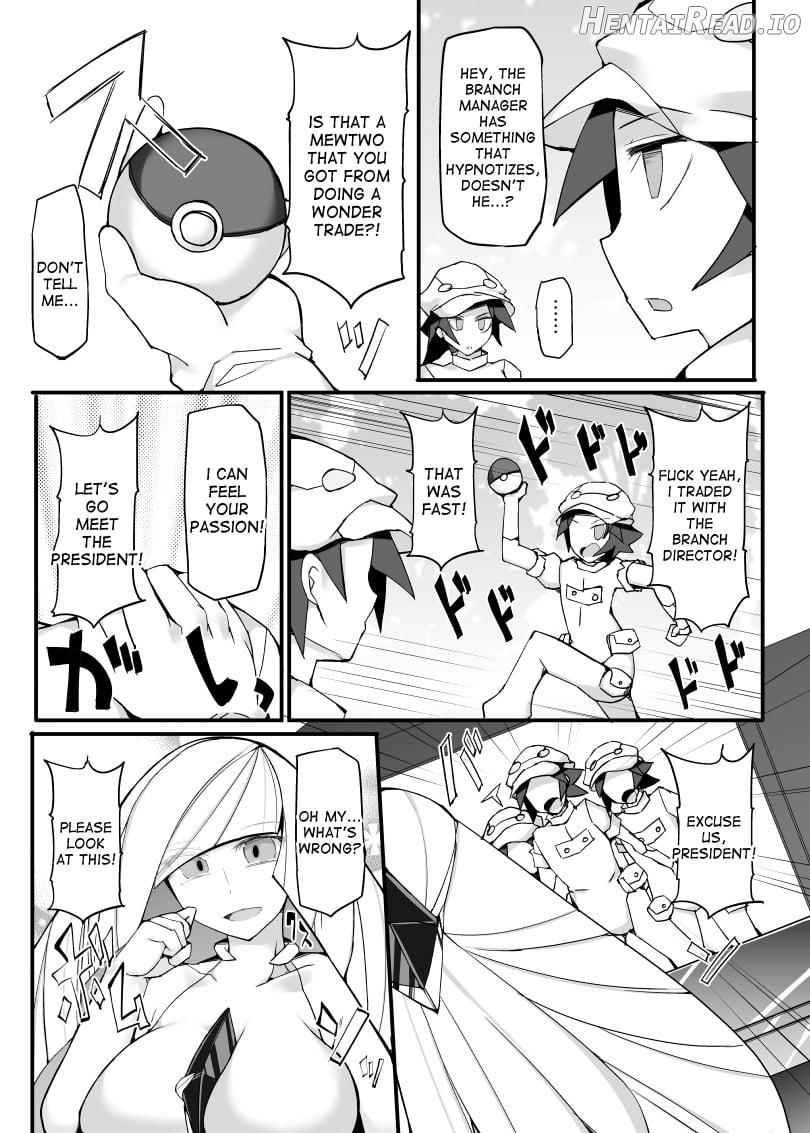 Pokemon Trainer Haruka Kyousei Saimin Battle Chapter 4 - page 4