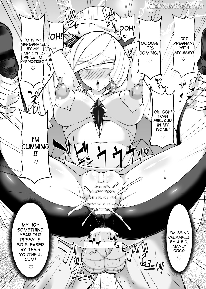 Pokemon Trainer Haruka Kyousei Saimin Battle Chapter 4 - page 16