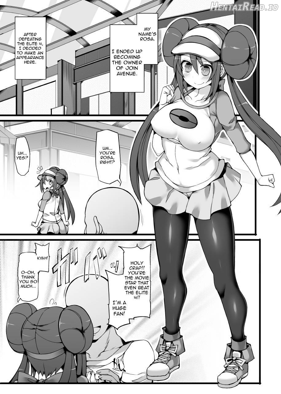 Pokemon Trainer Haruka Kyousei Saimin Battle Chapter 7 - page 3