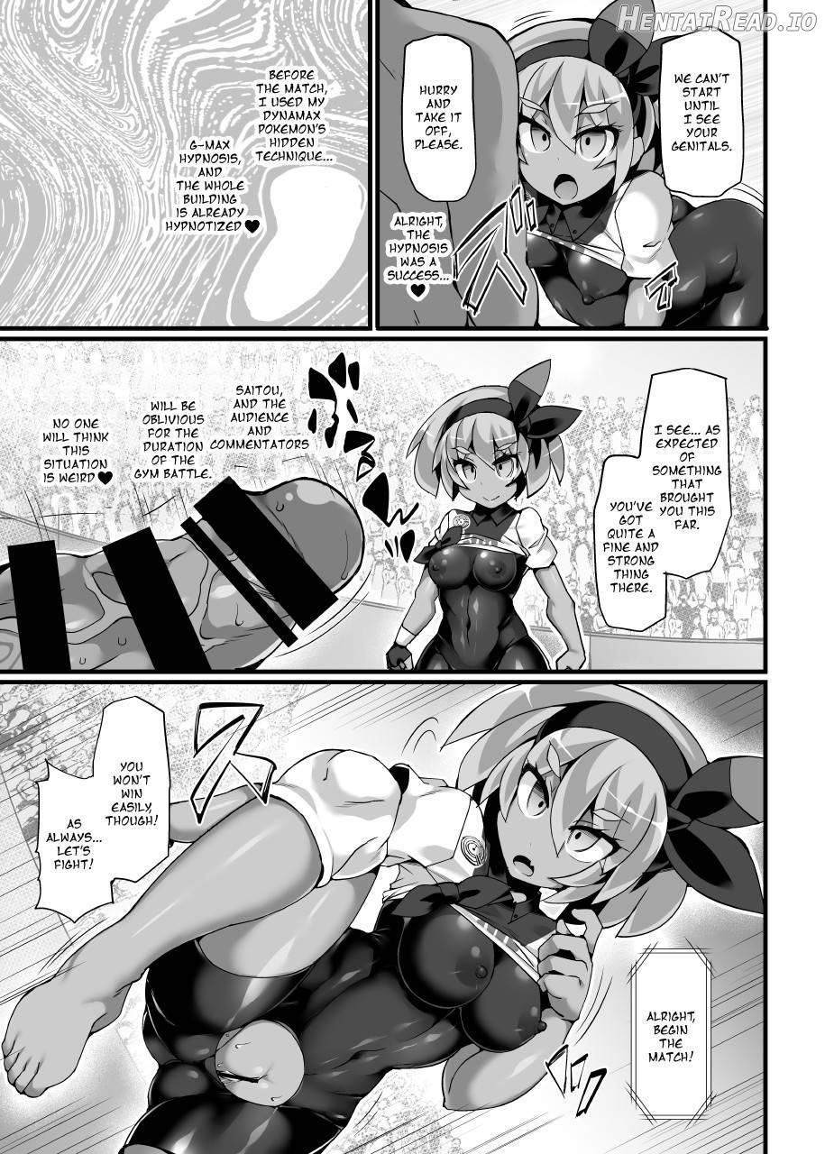 Pokemon Trainer Haruka Kyousei Saimin Battle Chapter 8 - page 5