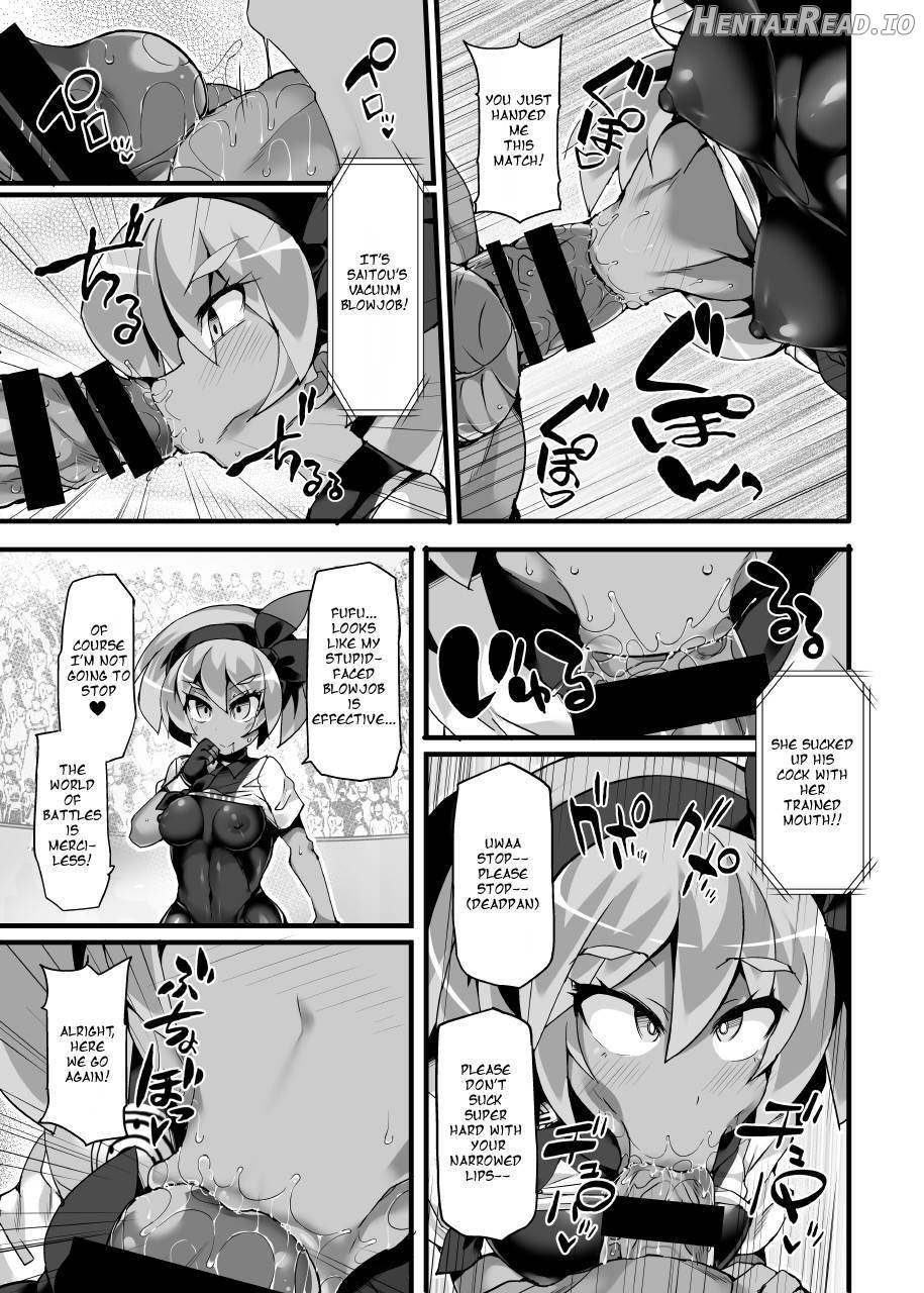 Pokemon Trainer Haruka Kyousei Saimin Battle Chapter 8 - page 9