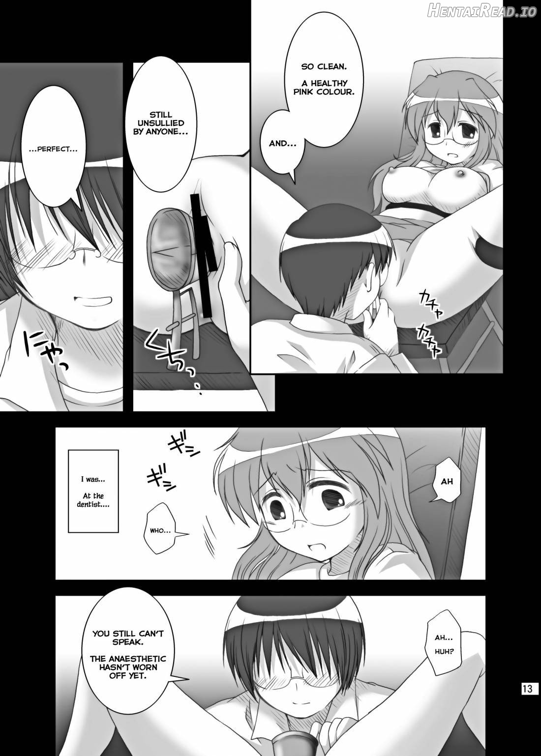 Hidoi ☆ Koto ☆ Shitai Chapter 1 - page 12