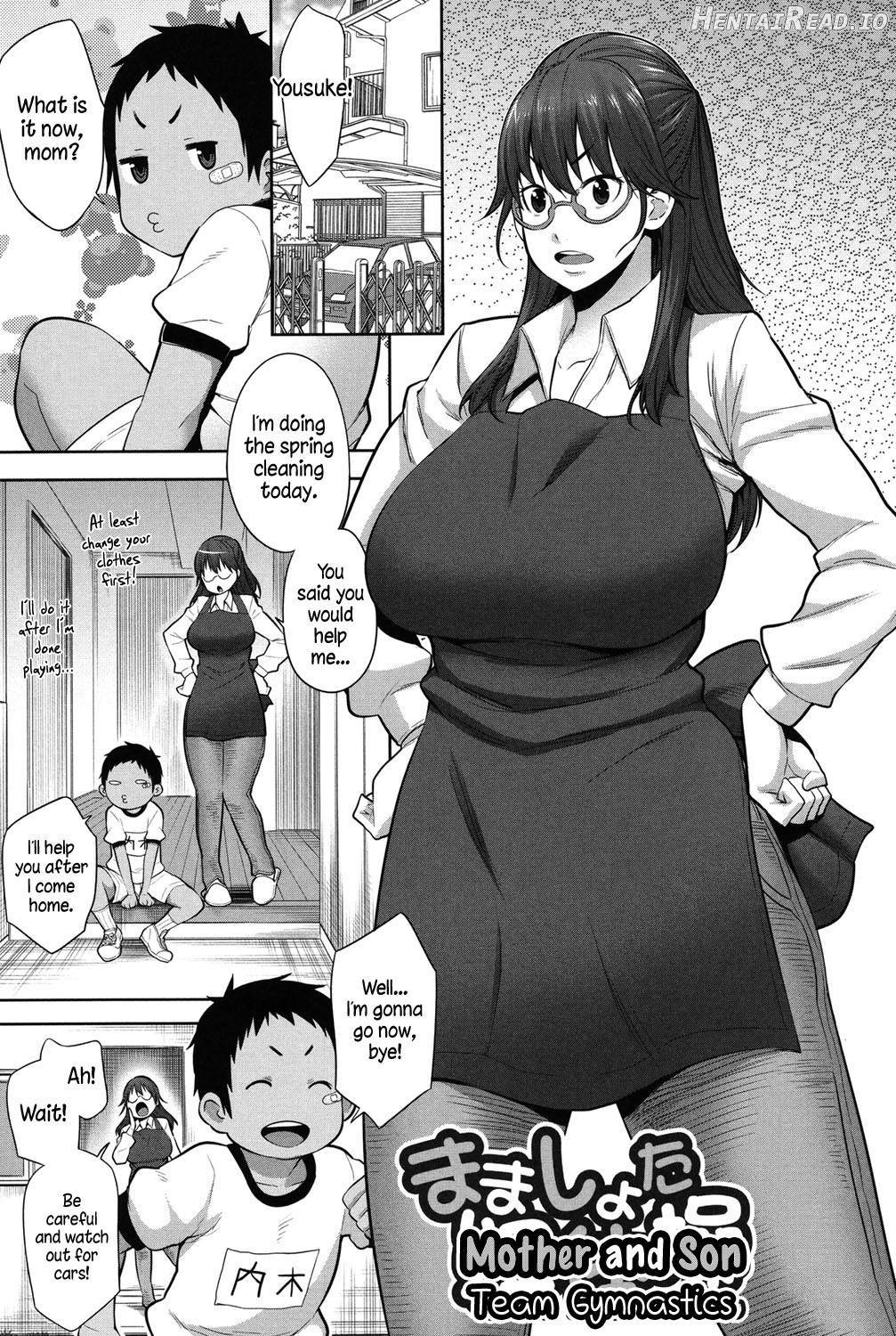 Mama x Pako [Kanzenban] Chapter 1 - page 136