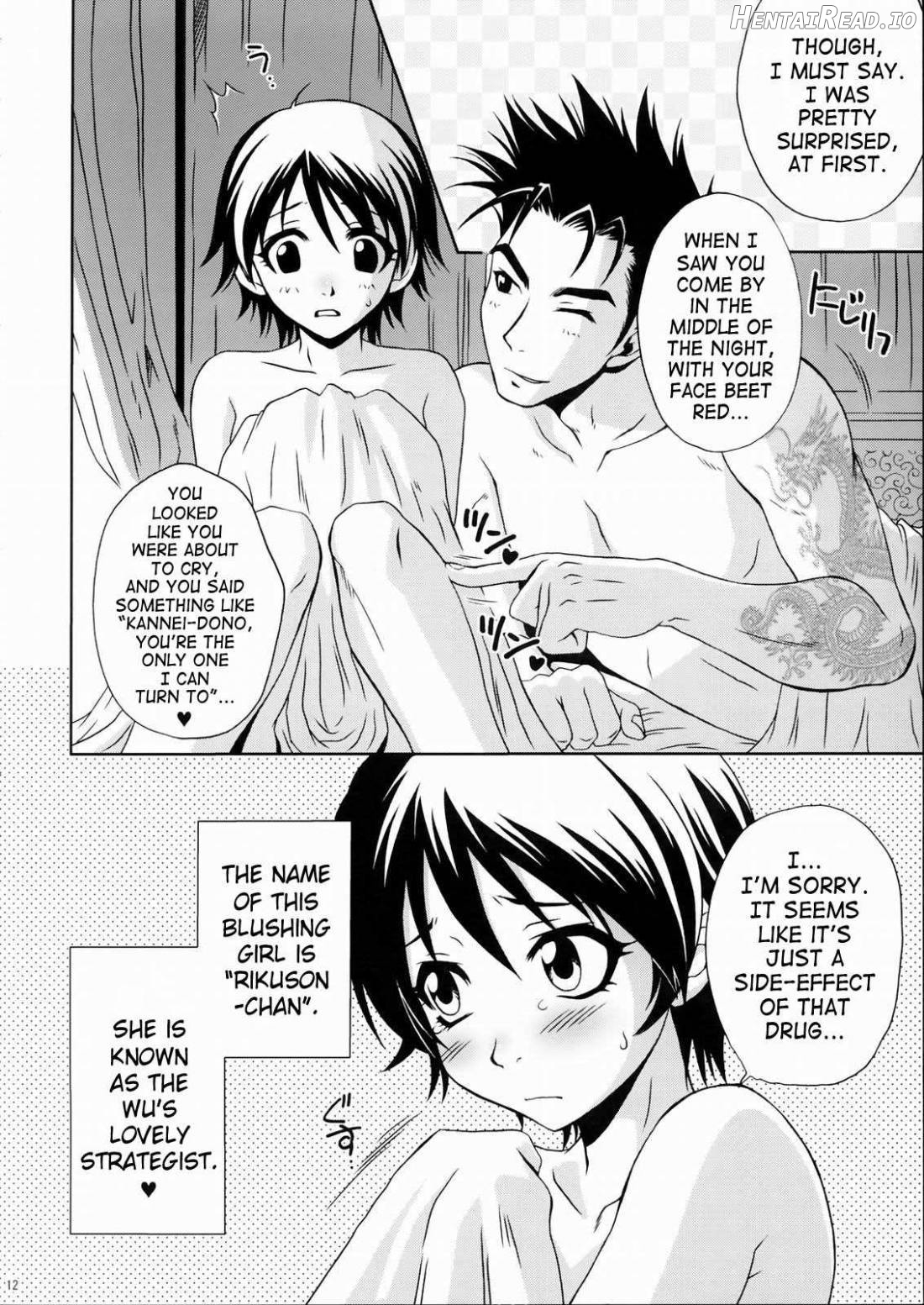 Rikuson-chan ~Lovely Gunshi no Himitsu~ Chapter 1 - page 10