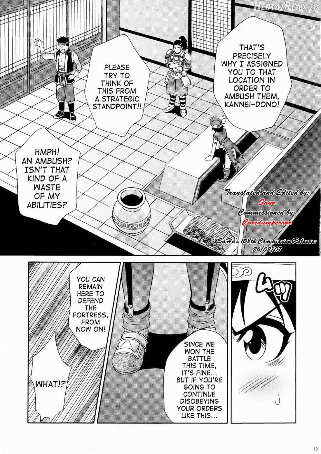 Rikuson-chan ~Lovely Gunshi no Himitsu~ Chapter 1 - page 17