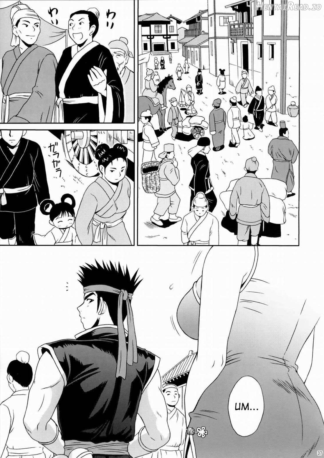 Rikuson-chan ~Lovely Gunshi no Himitsu~ Chapter 1 - page 35