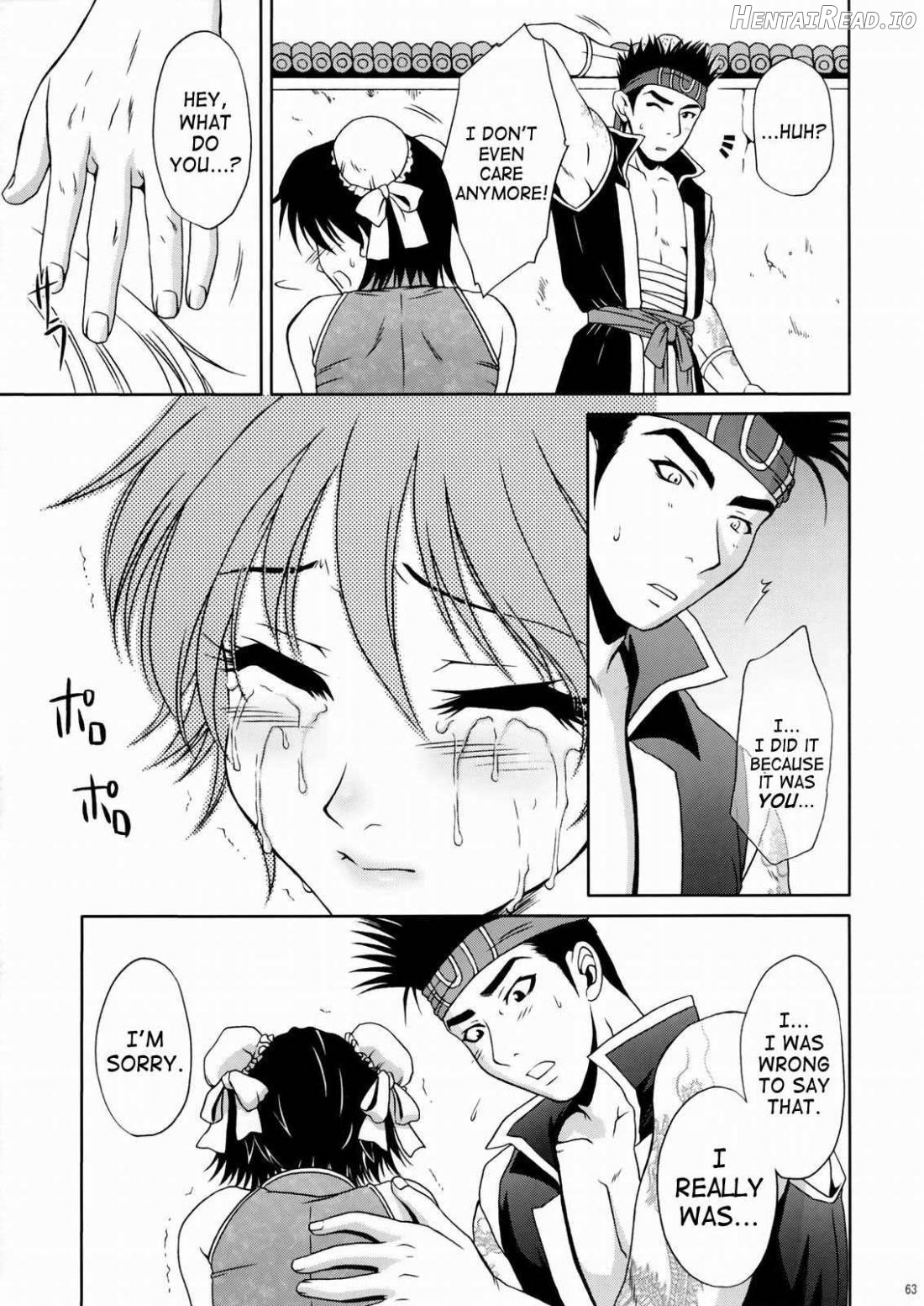 Rikuson-chan ~Lovely Gunshi no Himitsu~ Chapter 1 - page 61