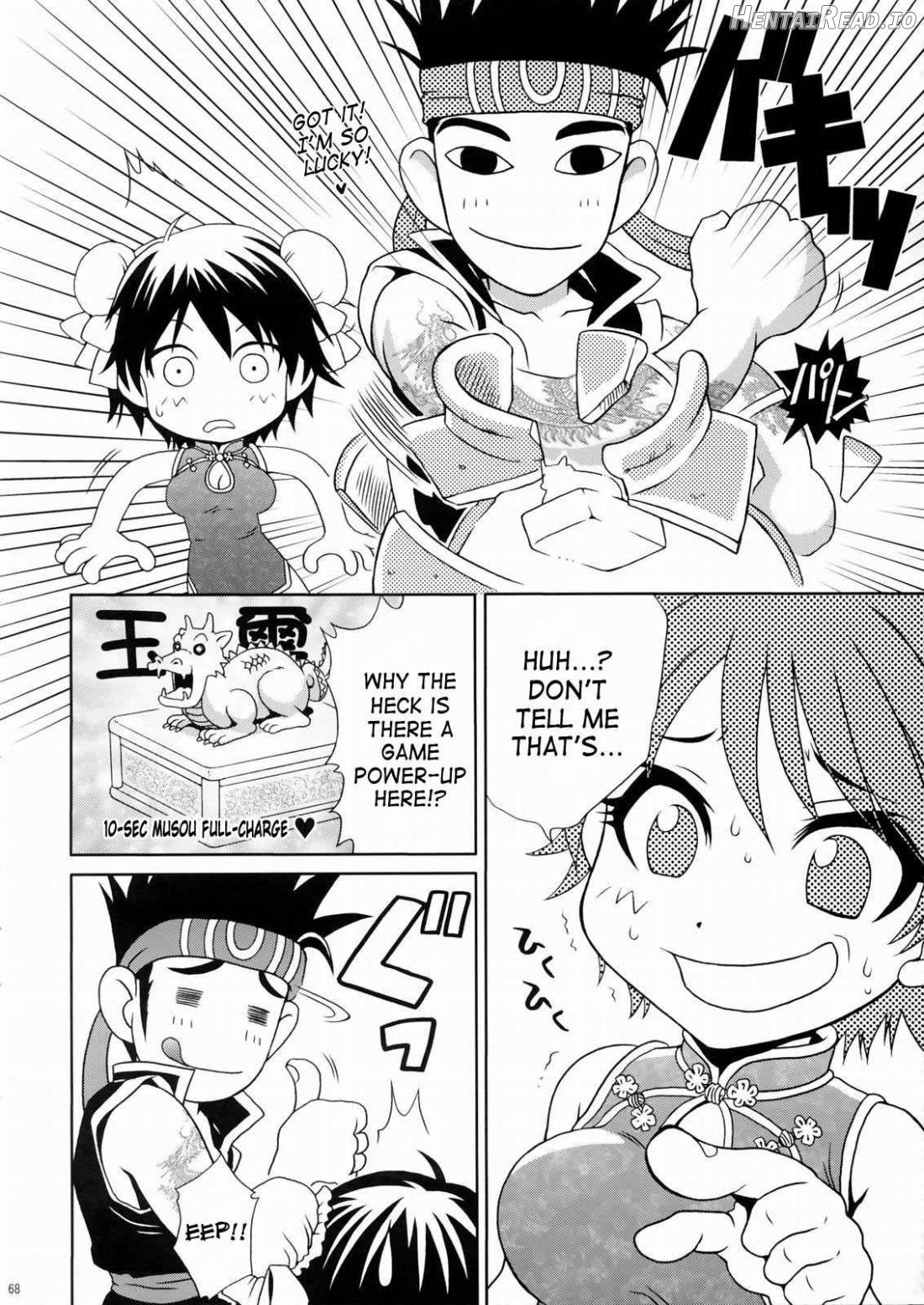 Rikuson-chan ~Lovely Gunshi no Himitsu~ Chapter 1 - page 66