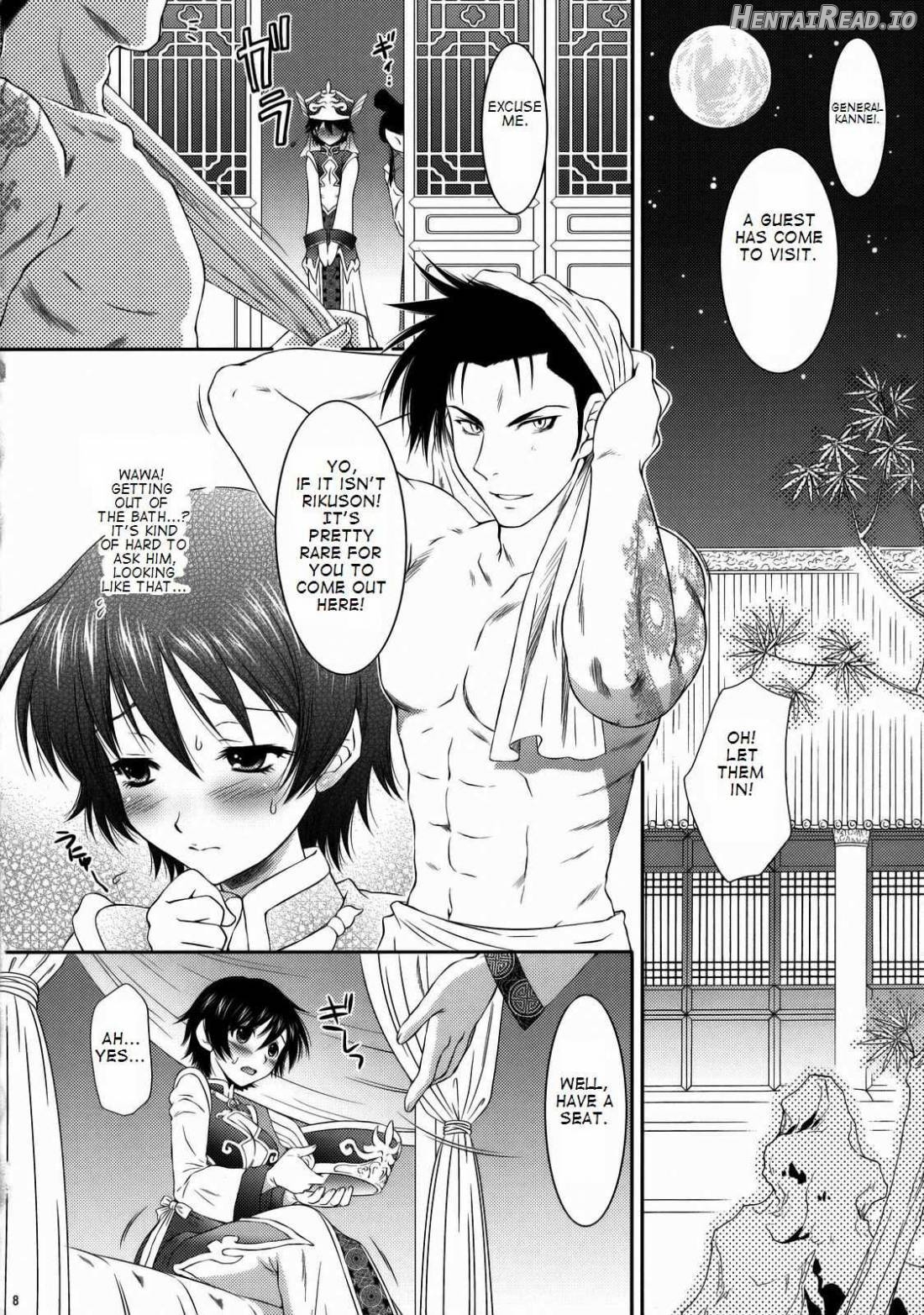 Rikuson-chan ~Lovely Gunshi no Himitsu~ Chapter 3 - page 5