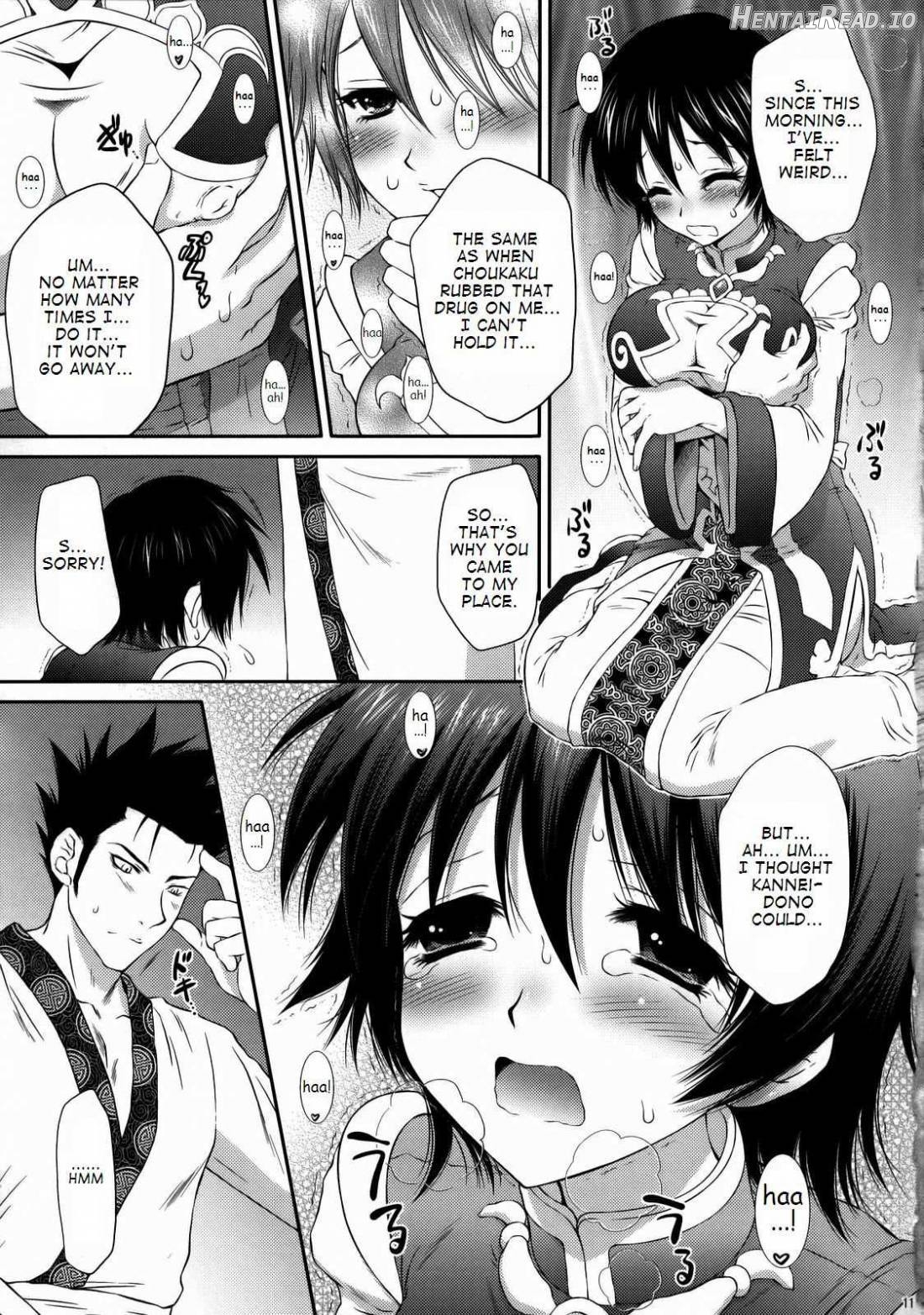 Rikuson-chan ~Lovely Gunshi no Himitsu~ Chapter 3 - page 8