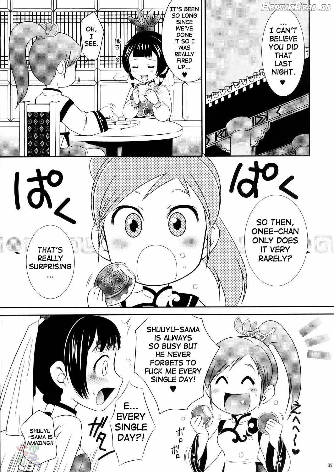 Daikyou Love Chapter 1 - page 36