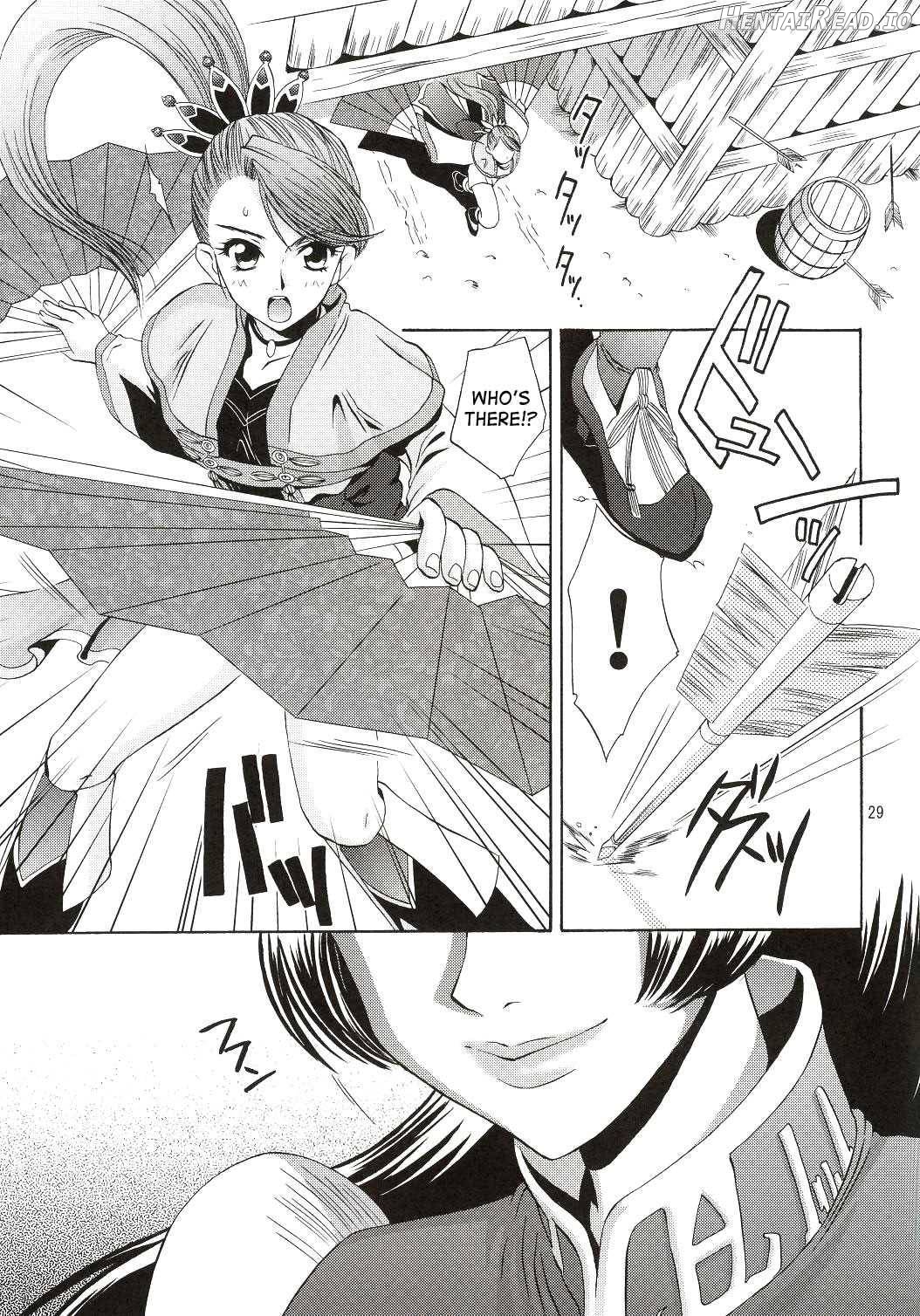 In Sangoku Musou Rikuson Gaiden Chapter 1 - page 25