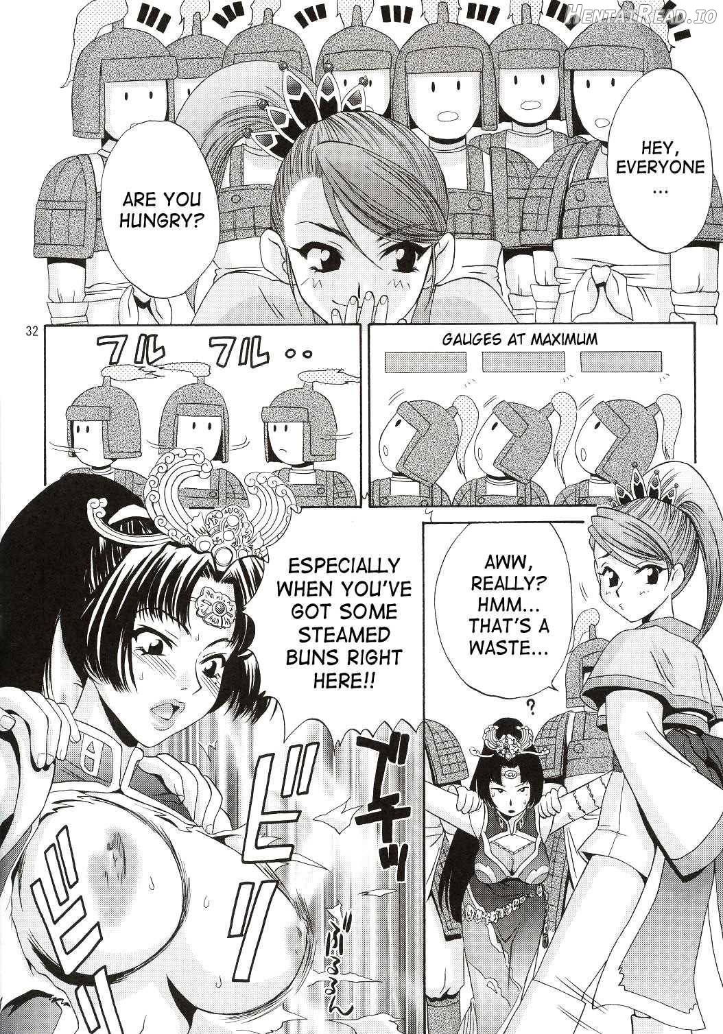 In Sangoku Musou Rikuson Gaiden Chapter 1 - page 28