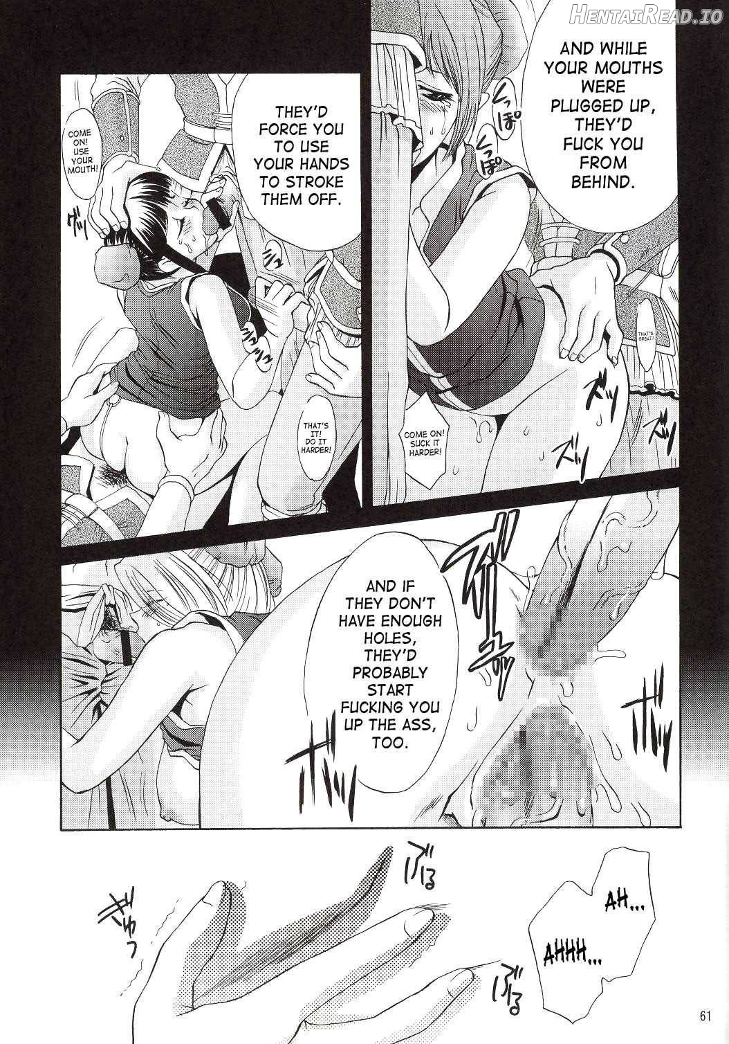 In Sangoku Musou Rikuson Gaiden Chapter 1 - page 57