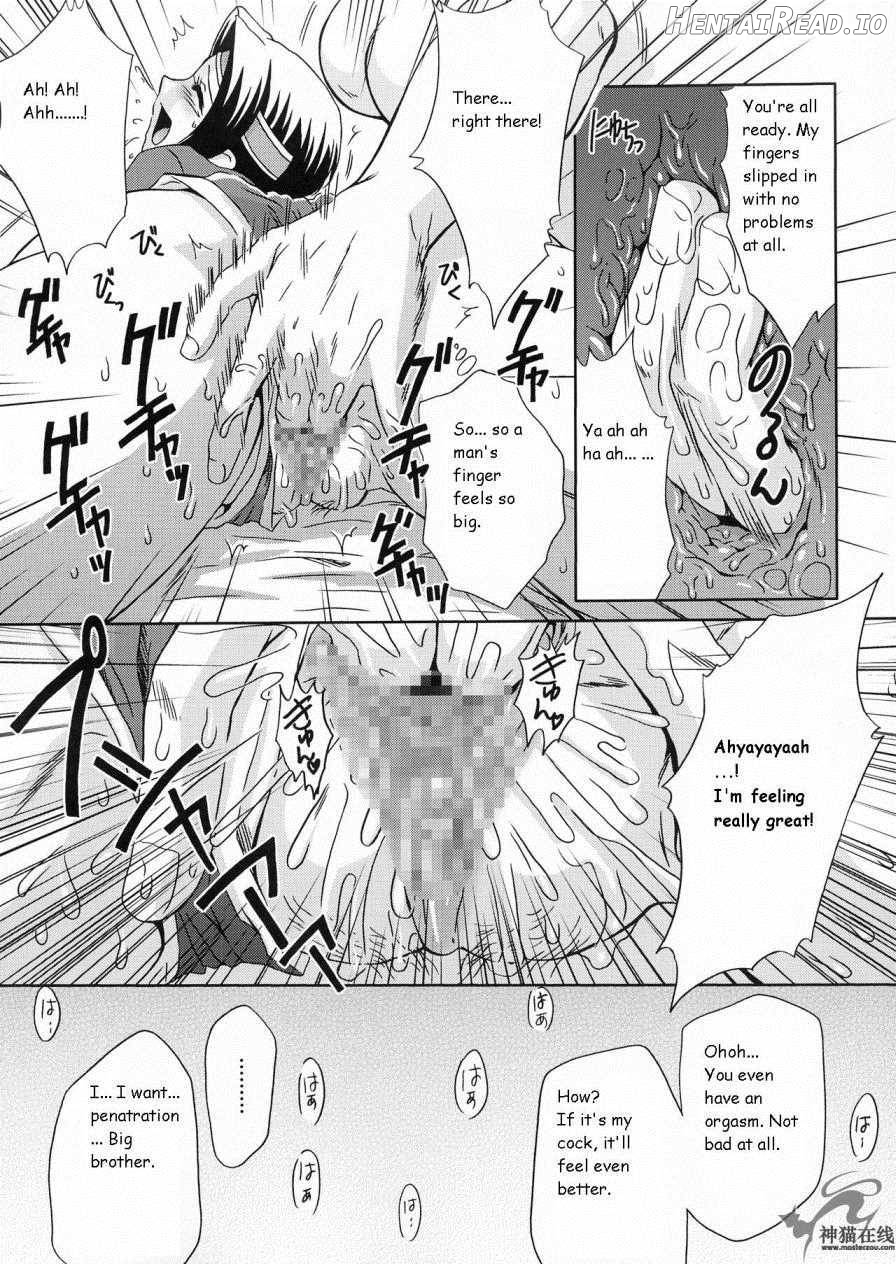 In Sangoku Musou Rikuson Gaiden Chapter 3 - page 36