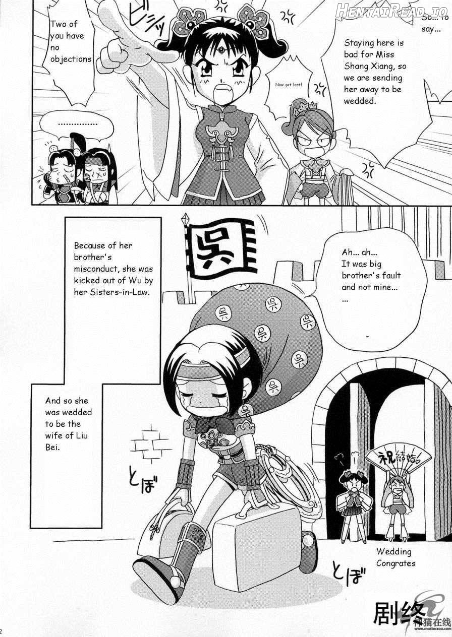 In Sangoku Musou Rikuson Gaiden Chapter 3 - page 49