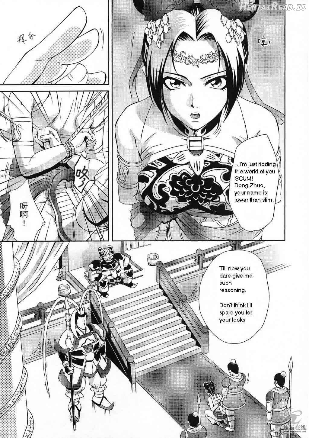 In Sangoku Musou Rikuson Gaiden Chapter 4 - page 6