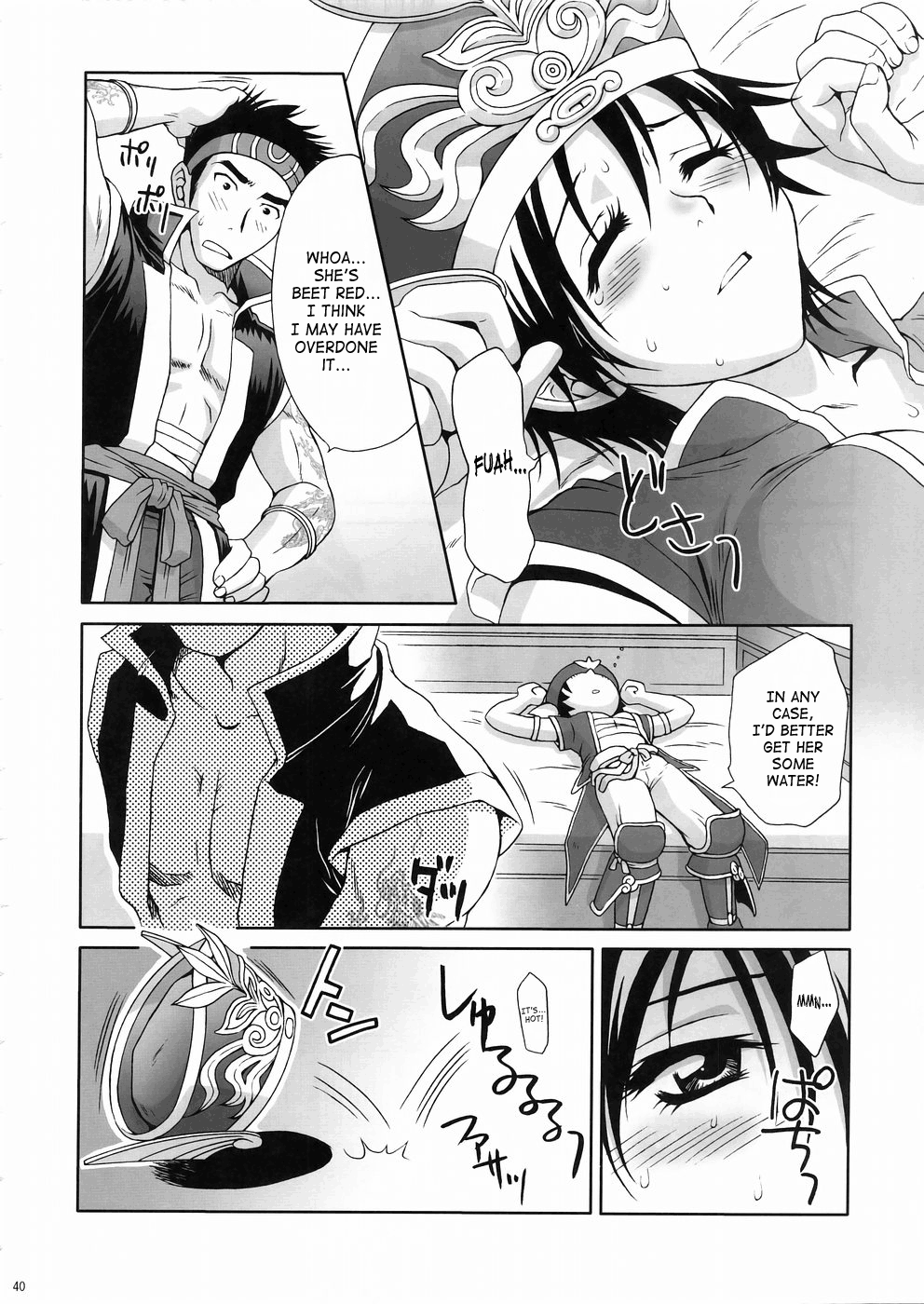 In Sangoku Musou Rikuson Gaiden Chapter 5 - page 36