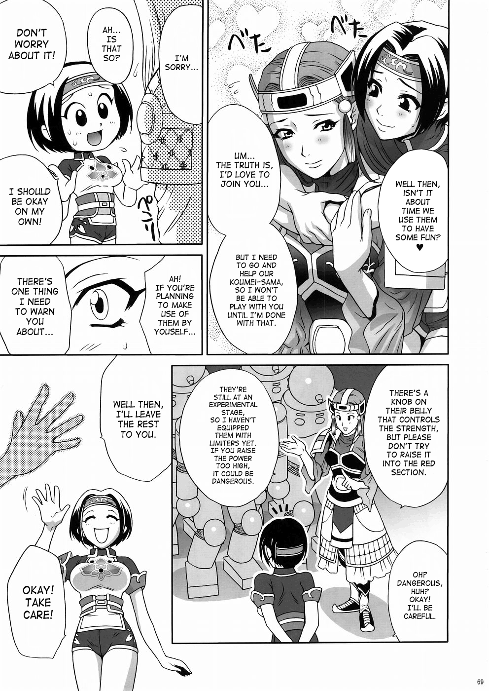 In Sangoku Musou Rikuson Gaiden Chapter 5 - page 64