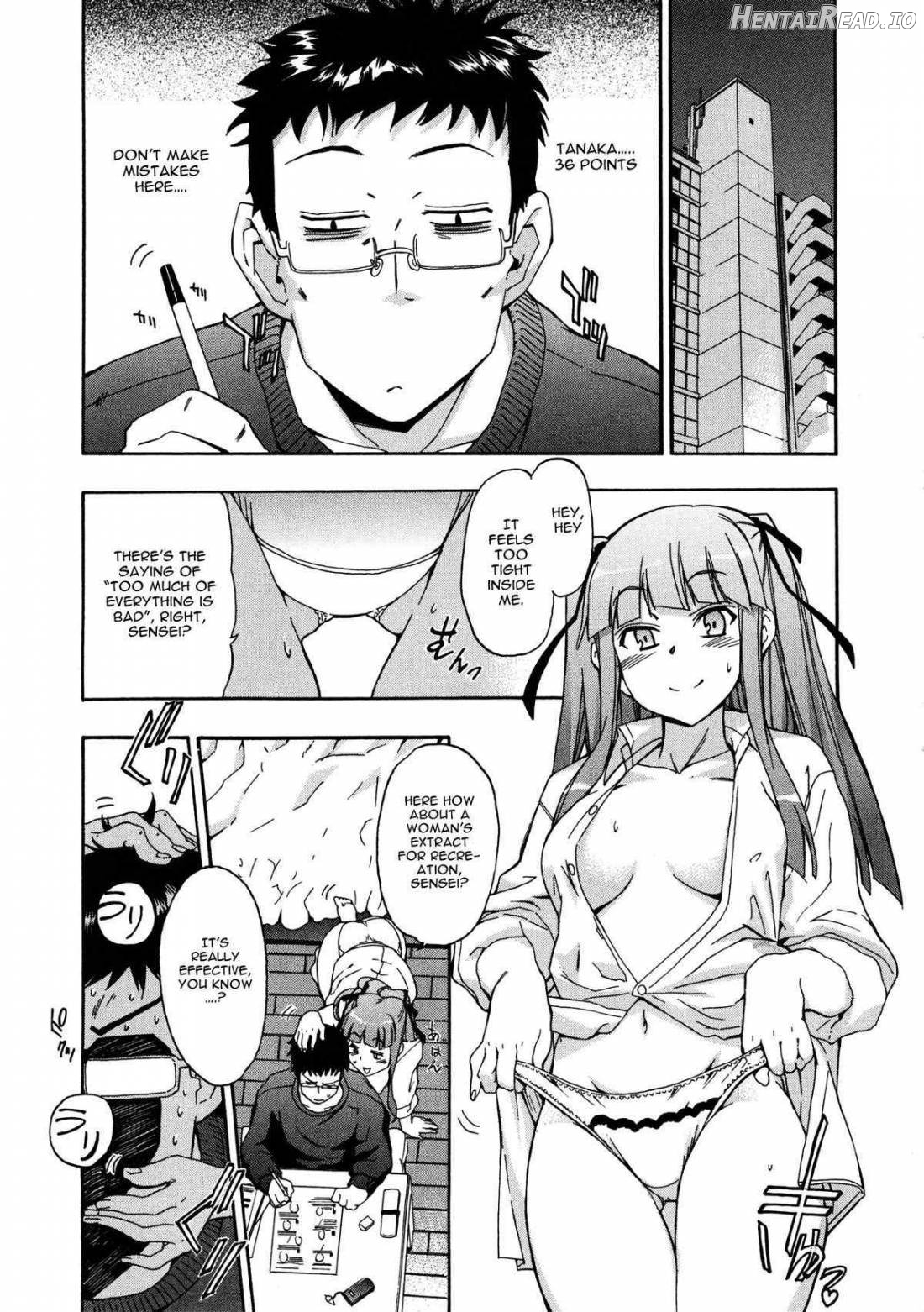 Furueru Kuchibiru Chapter 1 - page 26