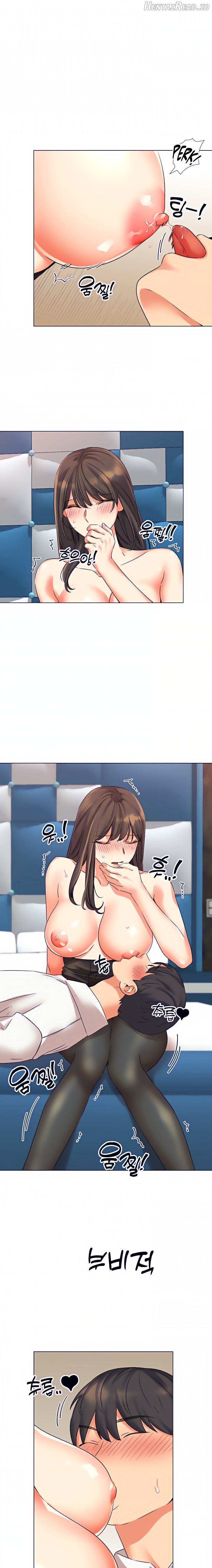 My Girlfriend Is So Naughty Chapter 23 - page 6