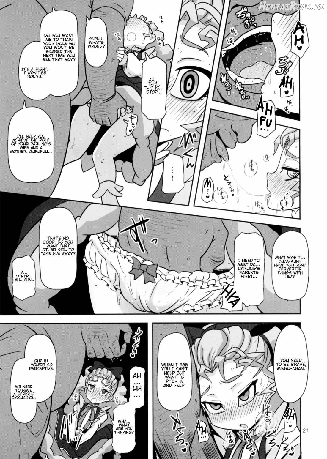 Kantsuu Machi Hatsukoi Otome Chapter 1 - page 20