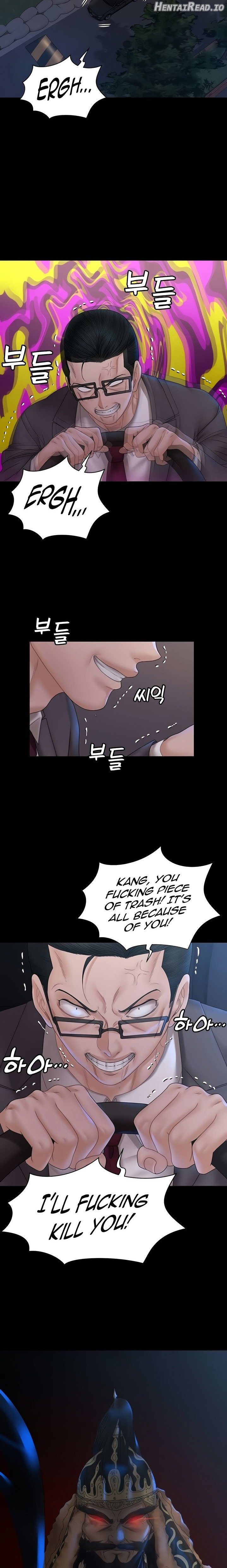 His Place Chapter 168 - page 9