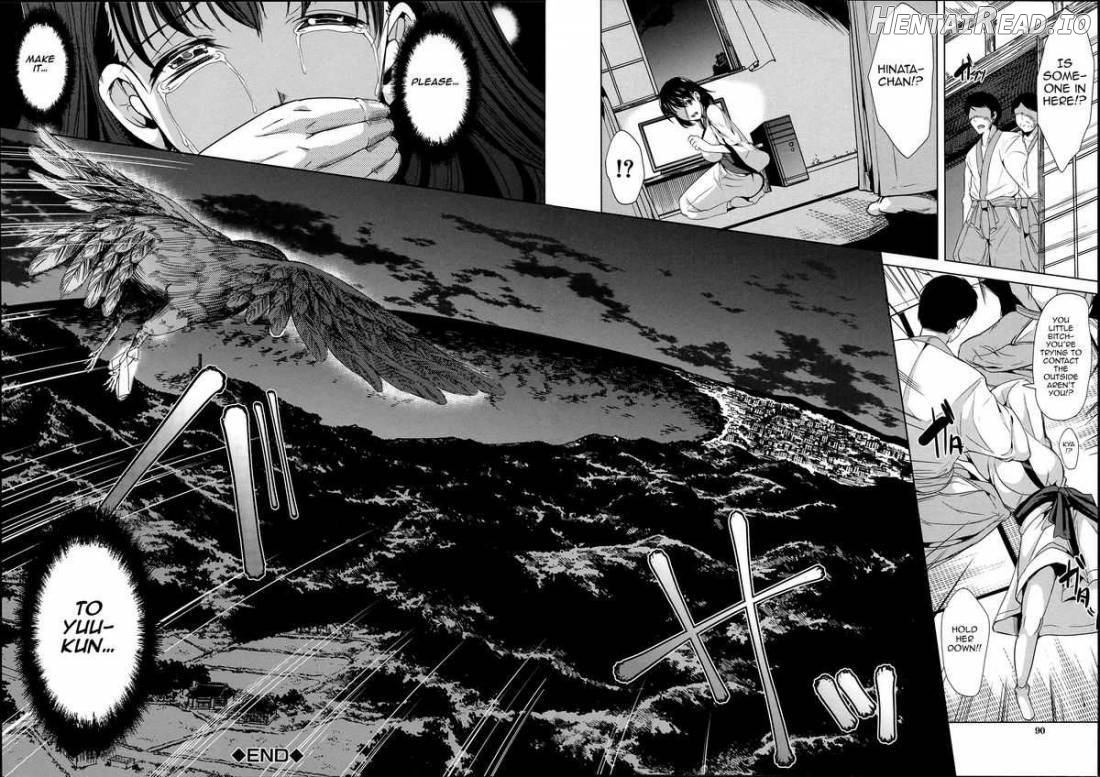 Midara na Karada ni Sareta Kara Chapter 1 - page 83