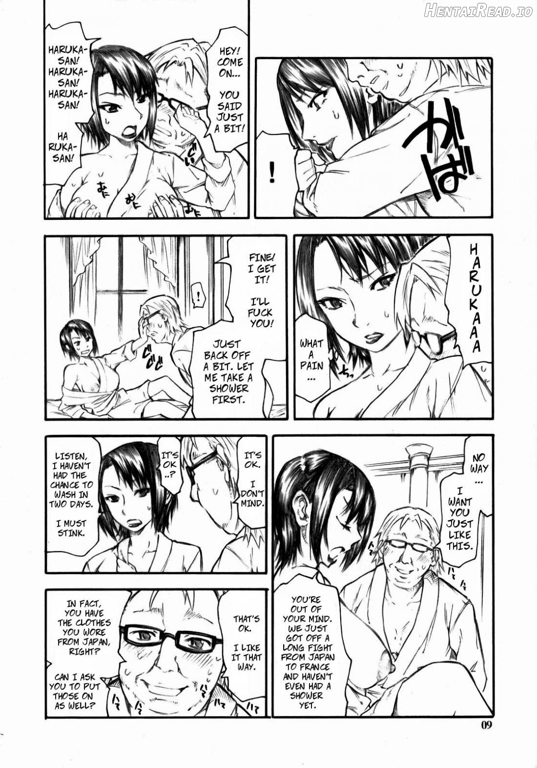 Haruka-san ga Unzari Shinagara Shimasu. Chapter 1 - page 6