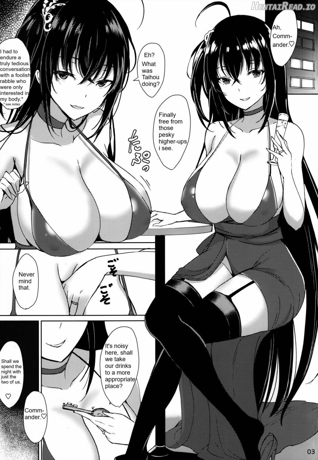 Taihou no Dakigokochi Chapter 1 - page 2