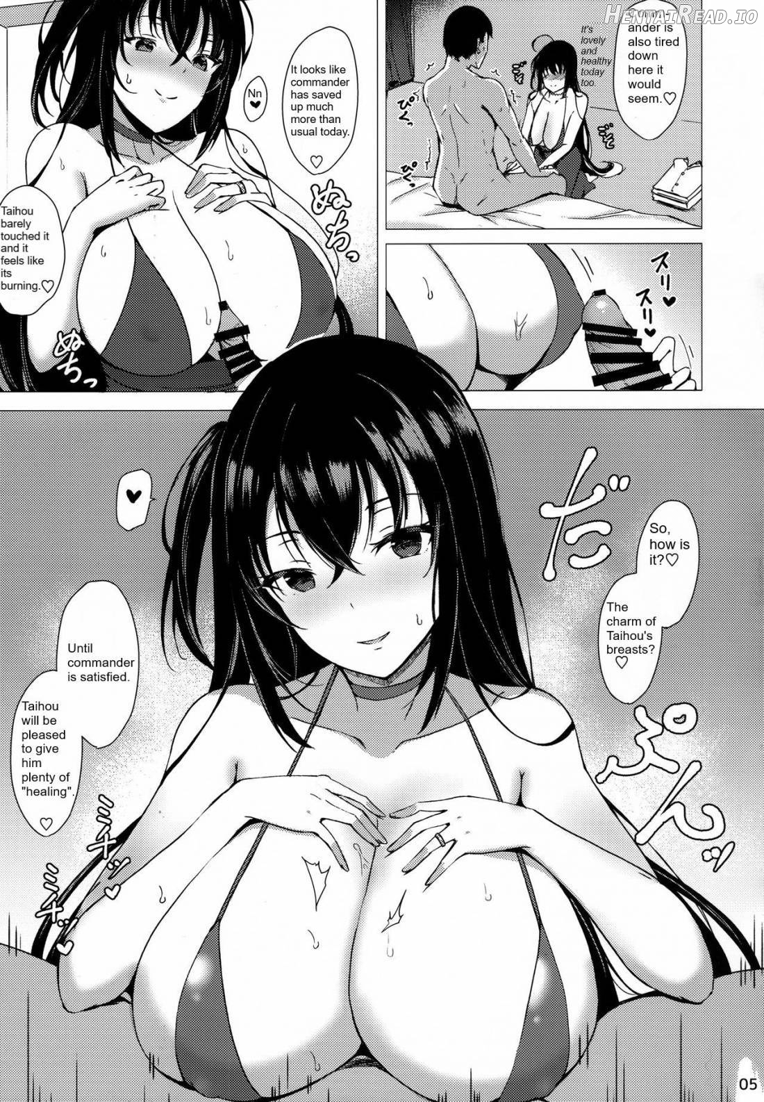 Taihou no Dakigokochi Chapter 1 - page 4