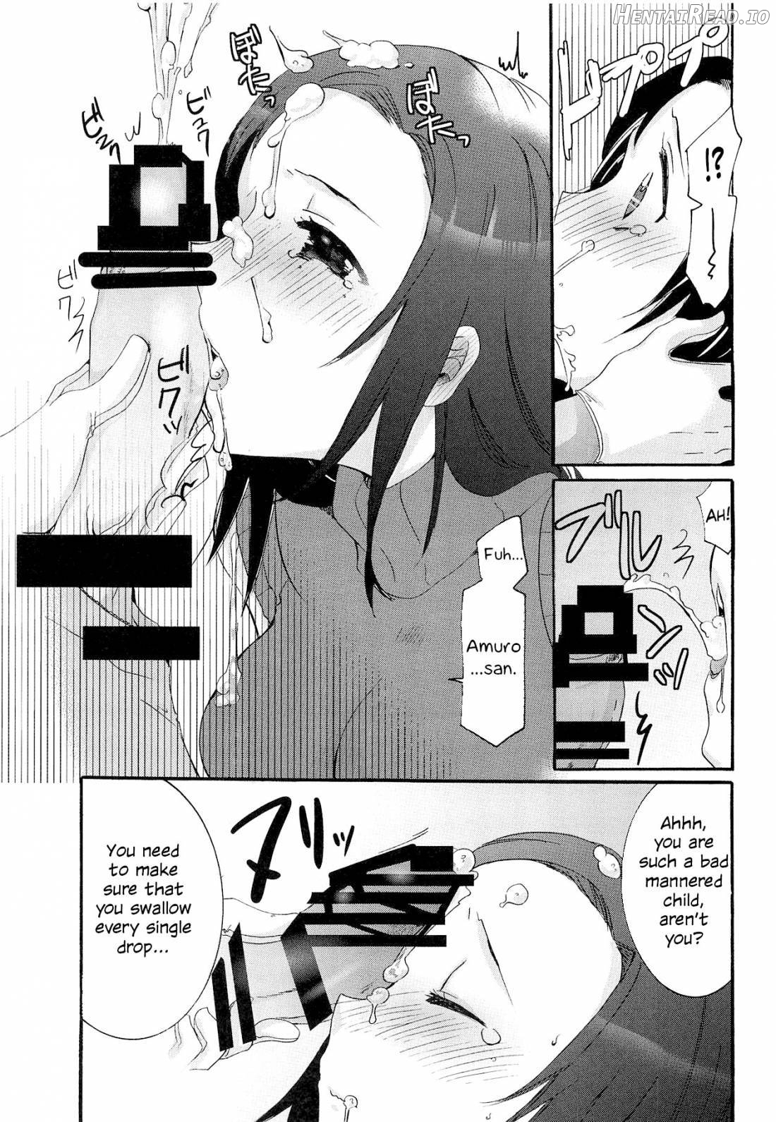 Yume no Naka de Kimi o Kegasu Chapter 1 - page 6