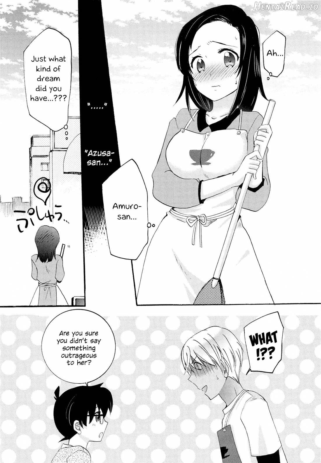 Yume no Naka de Kimi o Kegasu Chapter 1 - page 11