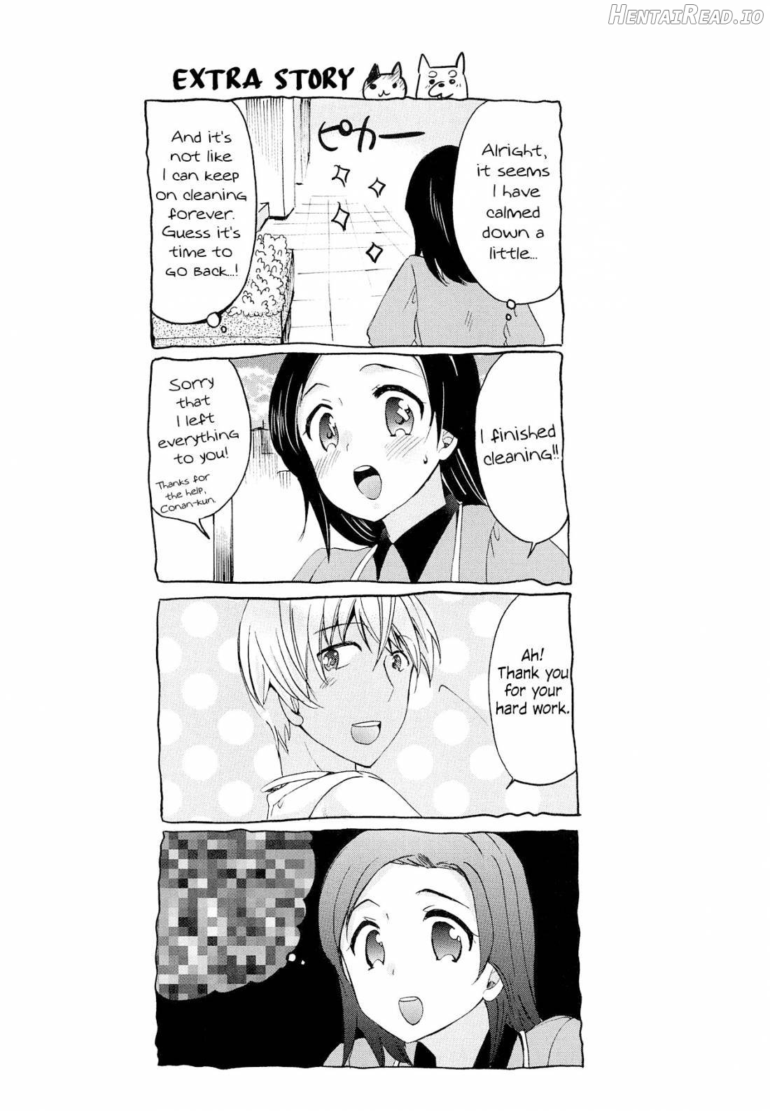 Yume no Naka de Kimi o Kegasu Chapter 1 - page 12