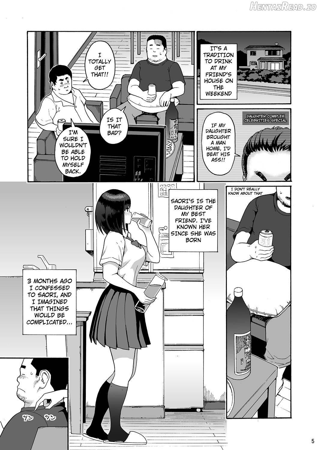 Shinyuu no Musume Saori Chapter 1 - page 5