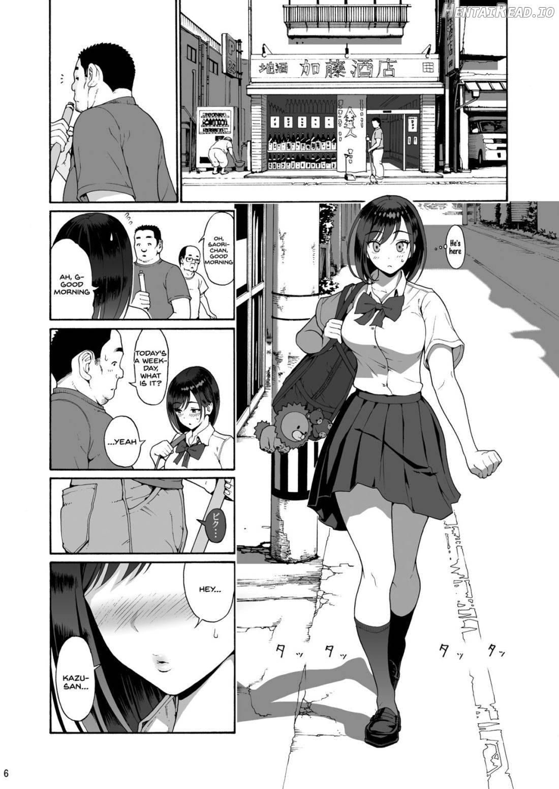 Shinyuu no Musume Saori Chapter 2 - page 4