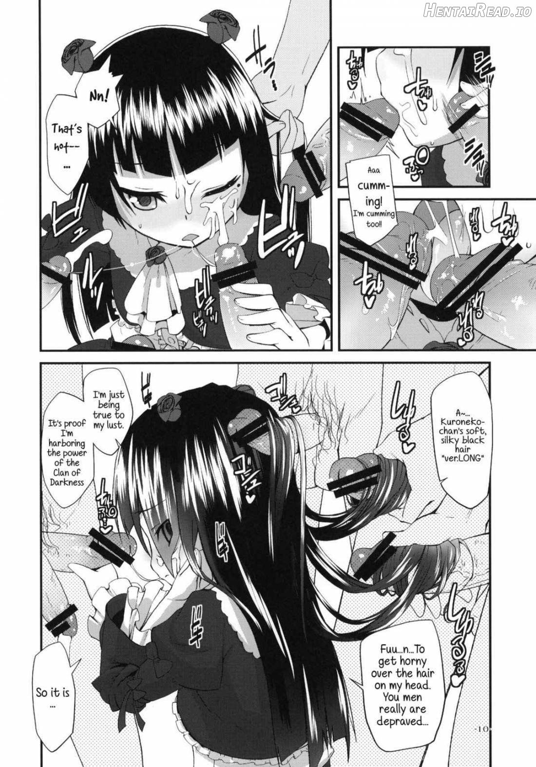 Ore no Kuroneko ga Konna Koto wa Nakatta Sukoshi Mae made wa Chapter 1 - page 8