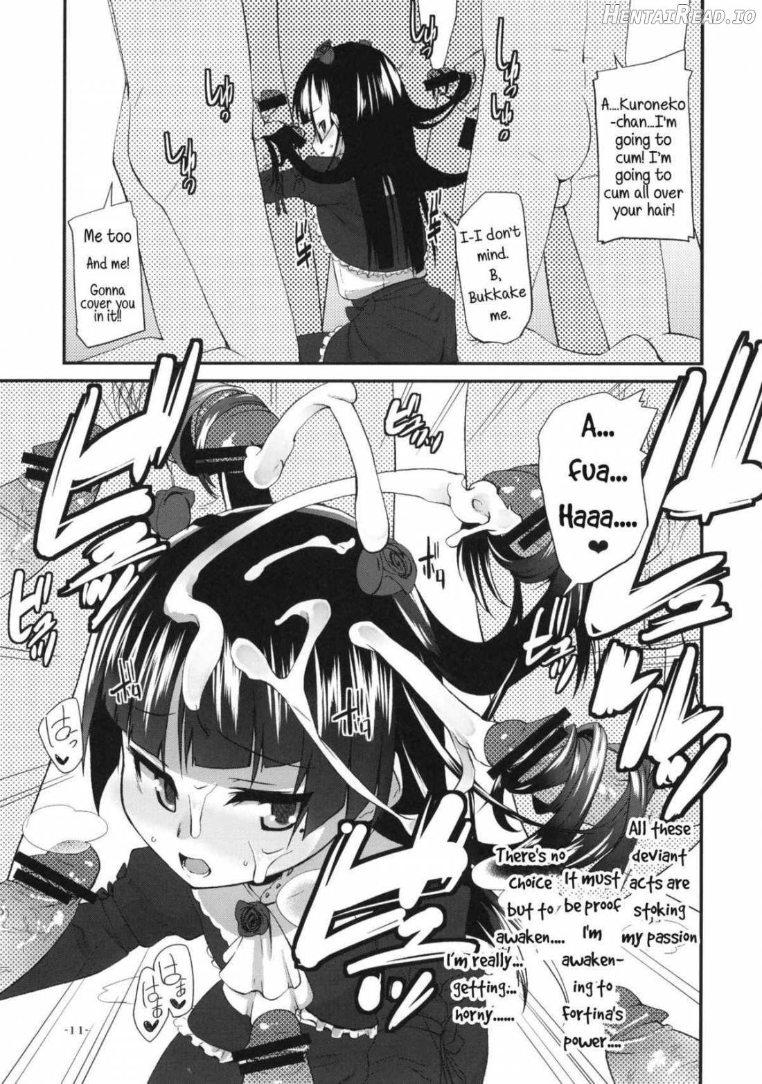 Ore no Kuroneko ga Konna Koto wa Nakatta Sukoshi Mae made wa Chapter 1 - page 9