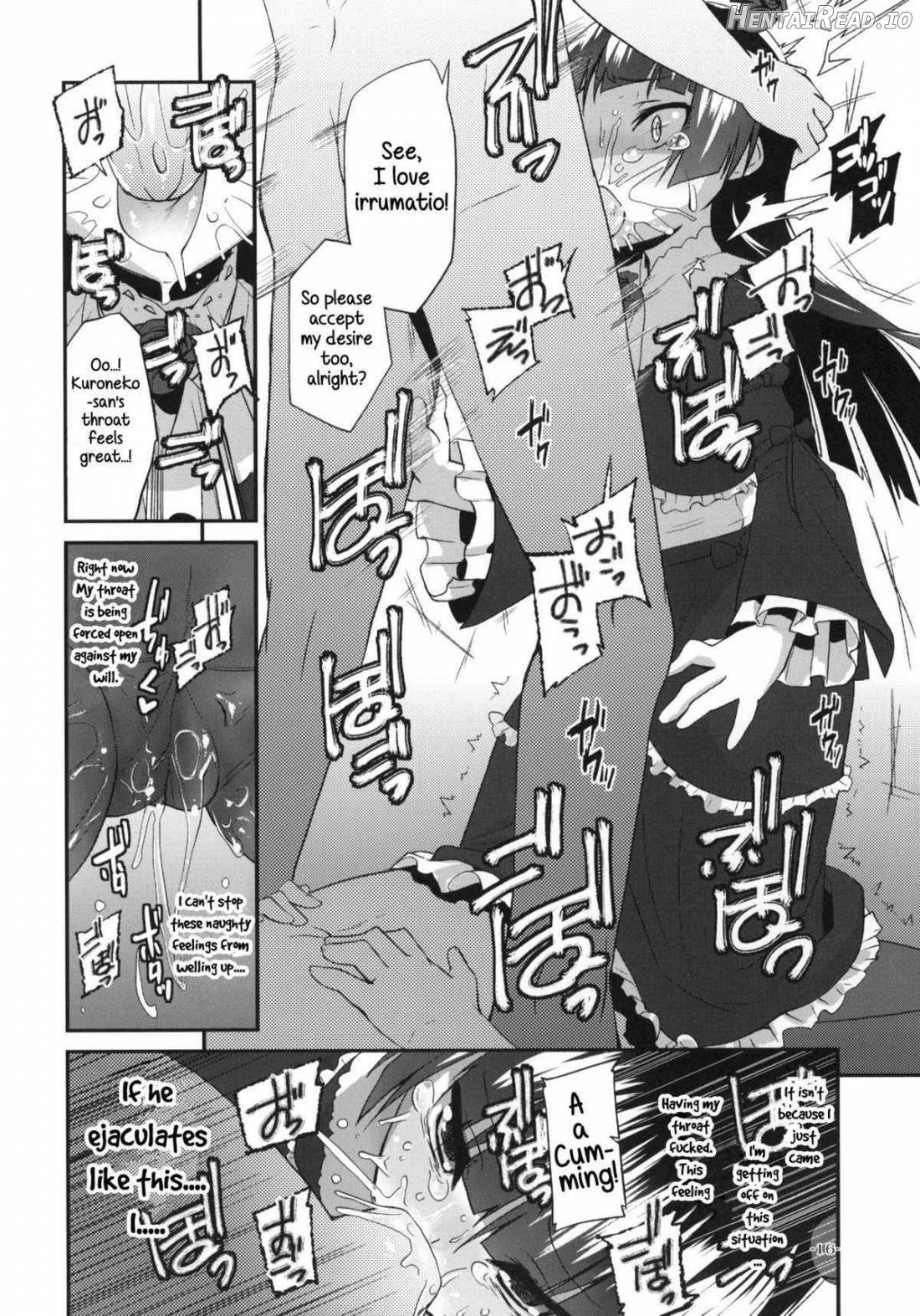 Ore no Kuroneko ga Konna Koto wa Nakatta Sukoshi Mae made wa Chapter 1 - page 14