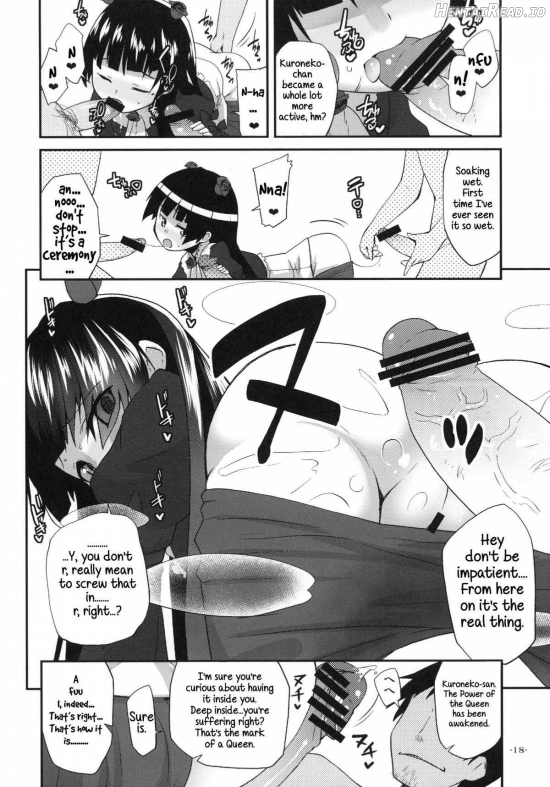 Ore no Kuroneko ga Konna Koto wa Nakatta Sukoshi Mae made wa Chapter 1 - page 16