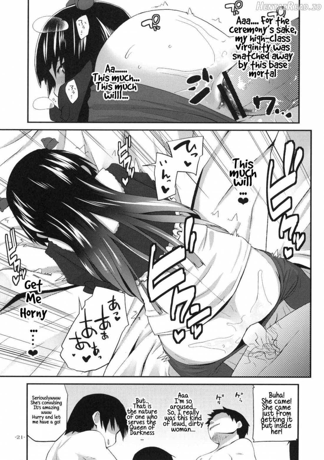 Ore no Kuroneko ga Konna Koto wa Nakatta Sukoshi Mae made wa Chapter 1 - page 19