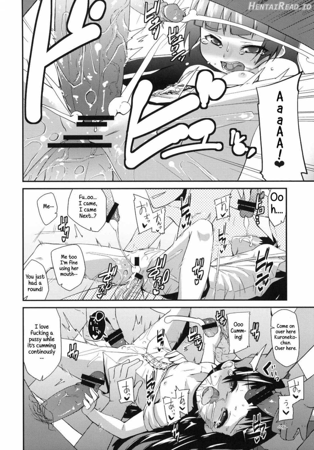 Ore no Kuroneko ga Konna Koto wa Nakatta Sukoshi Mae made wa Chapter 1 - page 24