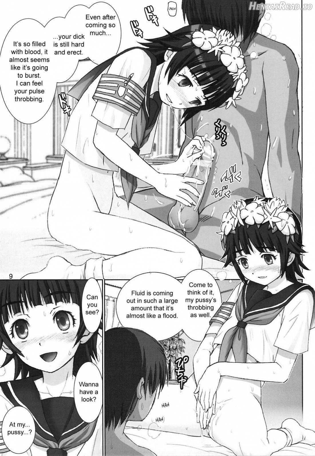 Uiharu no Oyorokobi Moushiagemasu Chapter 1 - page 8