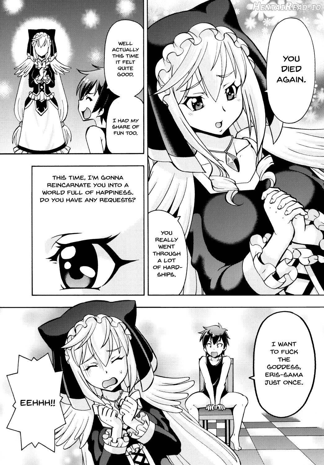 Ero Subarashii Sekai ni Nakadashi o! 4 Chapter 3 - page 18